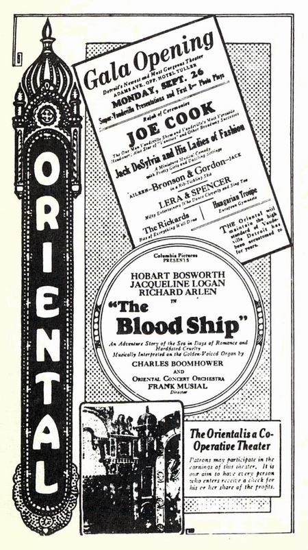 Oriental Theatre - Old Ad From John Lauter (newer photo)